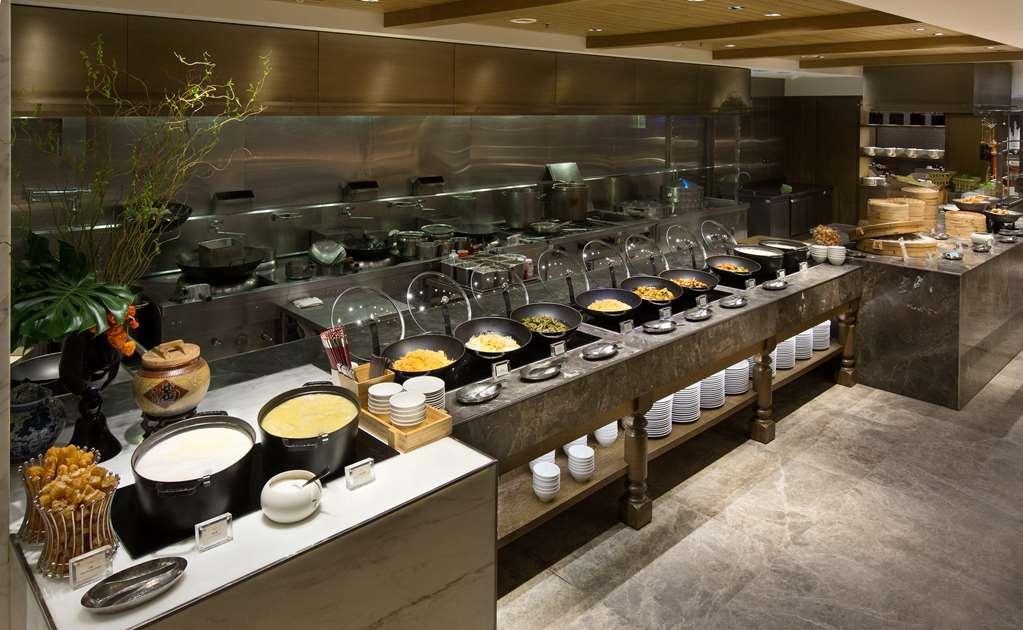 Grand Hyatt Taipei Hotel Ресторант снимка A buffet at a hotel